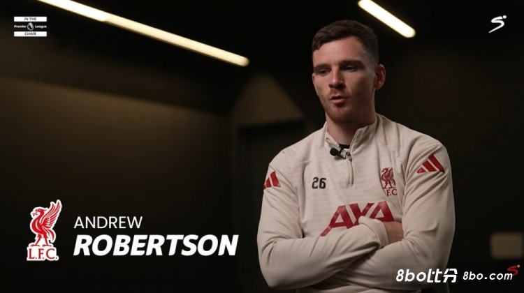 罗伯逊:能成为这支为苏格兰人民圆梦的球队一员,那种感觉太棒了